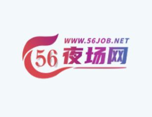 九江MARS玛瑞斯酒吧招聘,管住宿-奋勇拼搏攻克职场艰难险阻